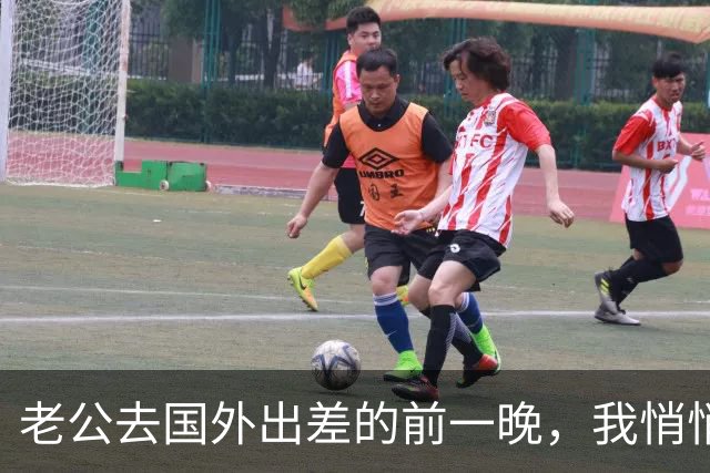 老公去国外出差的前一晚，我悄悄把他的护肝药换成了维生素，3个月后他推开家门，发现家里早已搬空，我的手机也成了空号